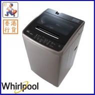 Whirlpool - VEMC85821 8.5公斤 即溶淨葉輪式洗衣機(高/低水位)