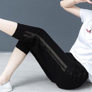 Ice Silk Pants Cropped Pants Sports Pants Thin Mesh Summer Women 7-point Large Size Casual Mother We