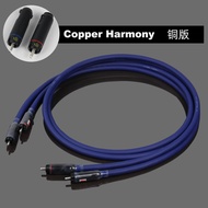 11301 GAC-4 Swiss Gotham Flagship Four-Core Ultra Pro Analog Audio Balanced Signal Cable