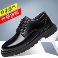 男士皮鞋春秋英倫厚底休閒德比鞋男款正裝結婚大頭工裝低幫馬丁鞋