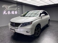 2010年式 Lexus Rx450h 實價刊登:40.8萬 中古車 二手車 代步車 轎車 休旅車