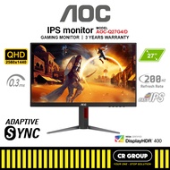 AOC Q27G4/D 27-inch QHD 200Hz Fast IPS Gaming Monitor (3Yrs AOC Warranty)
