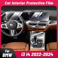 Anti-scratch Car Interior Center Console Media Dashboard Navigation TPU Protector Film For BMW I3 I4