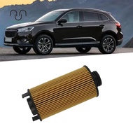 .5Set Car Oil Filter A700000017 for  BX5 BX6 BX7 Foton  Tunland Oil Filter Accessories