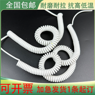 White Spring Wire 2 Core 1.5 Flat 3 Core 4 Core 5 Core 6 Core 89 Core Spiral Line Telescopic Cable S