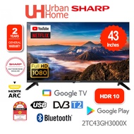 Sharp Google TV LED Full HD HDR10 Smart TV ( 43" ) 2TC43GH3000X