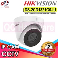 DS-2CD1321G0-IU - Hikvision IP 2MP Audio Turret Camera