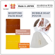 MARKS&WEB Moisture Face Soap🌿Geranium Pomegranate🌿Mandarin Baobab / Bubble Soap Pouch / Foaming Net 