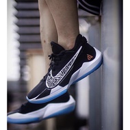 Nike Air Zoom Freak 2