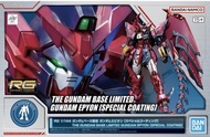 ［現貨］RG 1/144 Gundam Epyon Special Coating