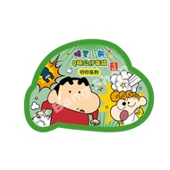 Express Delivery Shinchan Random Bag Model 3 The Most Chaotic | Blind Gen 3 Win A Secret