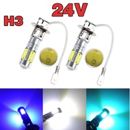 2x Đèn Pha LED Xe Hơi Công Suất Cao H3 7.5W Đèn Sương Mù Xe Hơi Siêu Sáng COB 24V 6000K XENON Màu Tr