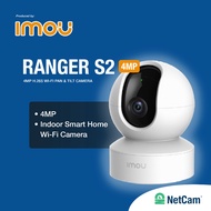 IMOU RANGER S2 4MP WIFI WIRELESS CAMERA CCTV IP OFFICIAL WARRANTY