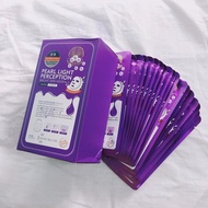 Maycreate Purple HA Mask, helps prevent moisture, brighten and smooth skin Sheet Mask