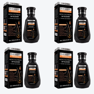 【ซื้อ1 แถม 1 】แชมพูขิงช่วยขจัดความมันและรังแค ปกป้องหนังศีรษะ แชมพูปลูกผมขิง 250ml ป้องกันผมร่วงแชมพ