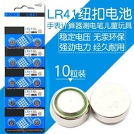 Battery◊✤✸LR41 button battery AG3 temperature thermometer 192/392A/L736 test pen luminous ear spoon