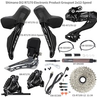 shimano 105 Di2 R7170 2x12 Speed Groupset  Road Disc Brake Groupset Electronic Product Groupset