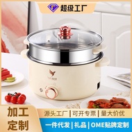 M-8/ Electric Cooker Household Dormitory Small Electric Cooker Multi-Functional Cooking and Frying Integrated Non-Stick