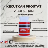 Ayyu Rijaal Solusi Semulajadi Kencing Tidak Lawas, Kerap Kencing, Prostat Bengkak, Kencing Berbuih