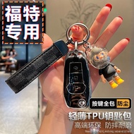 FORD Key Shell Focus ST Wagon MK3.5 STLine Kuga Covered Cover