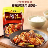 Sempio Andong Chicken Simmer Sauce 210gr