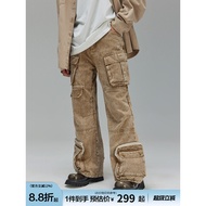 GUUUKA Dune Wasteland Style Straight Jeans Men Spring New Style Trendy Lazy Retro Big Pocket Overall