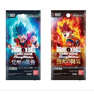 [Dragon Ball Super: Fusion World] - FB01 / FB02 - Booster Pack - [DBSFW - Sealed Product] DragonBall
