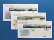 China 2015-19 The Yellow River 黄河 stamp FDC