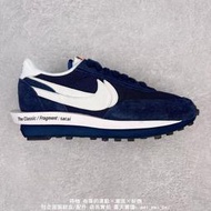 Sacai X Nike LDV Waffl Daybreak 慢跑鞋 休閒鞋 男女鞋 免運 DH2684-400