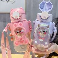 1pc 600ml/20.29oz Cartoon Plastic Water Bottle, Cute Straw Cup With Lanyard, Portable Water Bottle, 