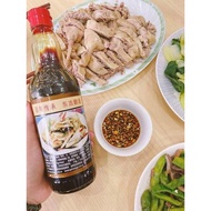 BRAND STANDARD CRAB CANDY SOY SAUCE