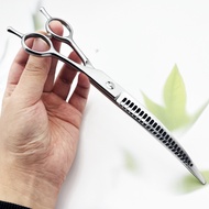 Wingsbro 8 inch Stainless steel pet grooming shears with downward curves, large dog grooming shears,