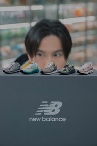 全新 7-11 x New Balance 盲盒 神還原6款New Balance 經典鞋款 Mini 拼砌模型磁貼登場「Mini拼砌模型磁貼」帶你走入 玩味細界 精選NB迷 最愛的6 大經典鞋款型號