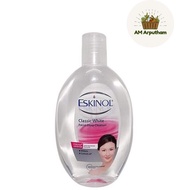 Eskinol Classic Whitening Facial Cleanser 225ml