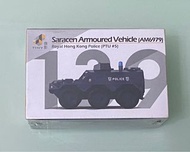 全新 Tiny - Saracen Armoured Vehicle（AM6979)/  (PTU #5）皇家香港警察裝甲車