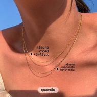 CAFFTI | สร้อยคอประณีตจากเงินสเตอร์ลิง 925