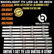 LG LED TV BACKLIGHT 39 INCH 39LB550A- 39LB561T- 39LB582T- 39LF550A- 39LF559A LG TV BACKLIGHT 39 INCH