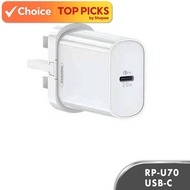 [Shopee Choice] Remax RP-U70 20W PD Fast Charge Charger USB-C Power Adapter UK Plug