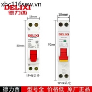 Delisi DZ47P Occupying 1 Bit Air Switch DZ47PLES Width 18mm Leakage Protector 40A Main Switch