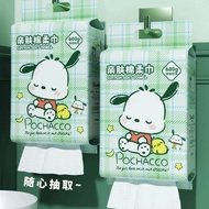 Sanrio Pacha Dog Face Towel Hanging Removable Face Towel 600g Big Bag Family Cotton Soft Towel