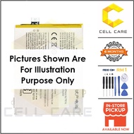 Battery For VIVO V7 PLUS B-C9 (3225 mAh)