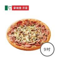 【拿坡里披薩‧炸雞】小披薩 喜客券_電子憑證
