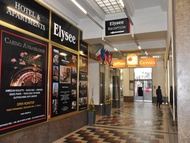 愛麗舍飯店 Hotel Elysee