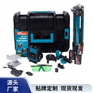 Factory Direct Export16Line High Precision Level Portable Laser Level