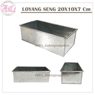 THICK ZINC SQUARE PANS 20X10X7 cm ZINC PANS FOR MAKING LEGIT LAYER CAKES 20 X 10 HEIGHT 7 cm BAKING 