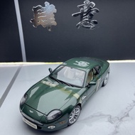 Meritor Figure 1: 18 DB7Vantage Aston Martin Alloy Car Model Collection Out of Print Rare Boys...