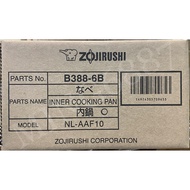 ZOJIRUSHI Inner Pot B388 Applicable: NL-AAF10