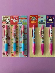 Hello Kitty, Cinnamoroll, KeroKeroKeroppi 三重限定原子筆, Hello Kitty 原子筆