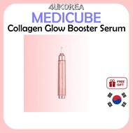 MEDICUBE Collagen Glow Booster Serum 15ml / K-BEAUTY