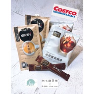Nestle Nescafe Gold Medal Ice Brew Filter Bag Ground Coffee (Cold Brew)/Ground Coffee/Two-In-One Pure Latte (Loose Bag)